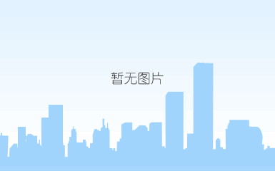 绿竹天气app